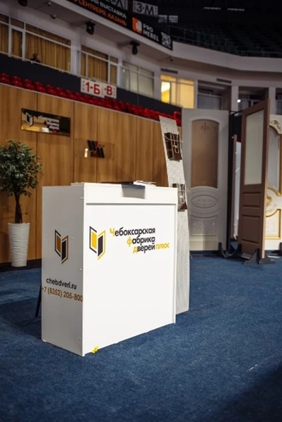 DOOR conference в Казани.