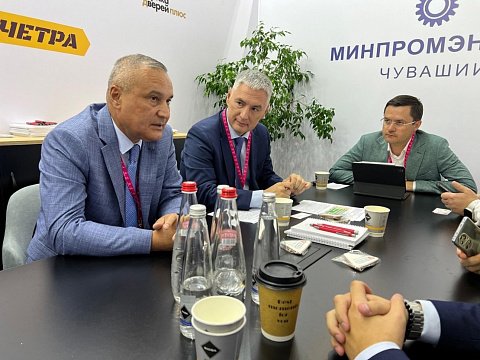 Международная выставка Иннопром! 